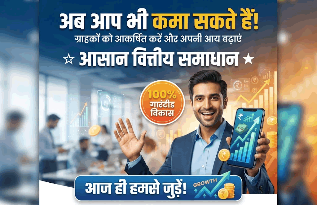 यूट्यूब चैनल